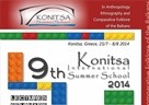 Konitsa Summer School